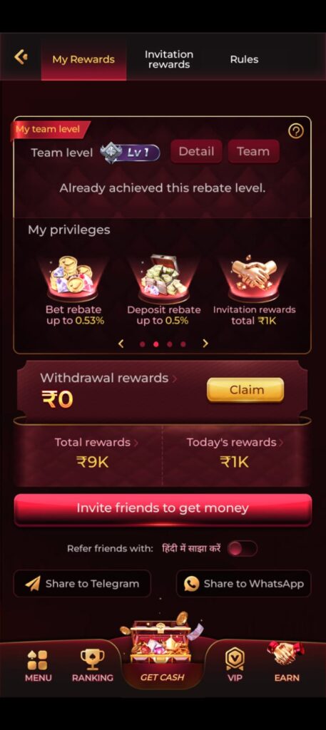 is7 Game App